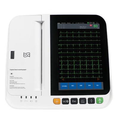 大為十二道數(shù)字心電圖機 ME12A